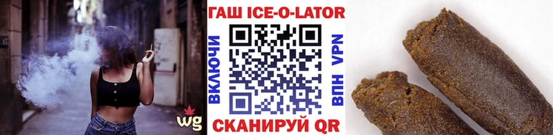 Кодеин Сосновоборск