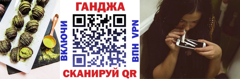 Canna-Cookies конопля  купить  сайты  Сосновоборск 