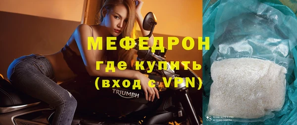 кокаин VHQ Лабытнанги
