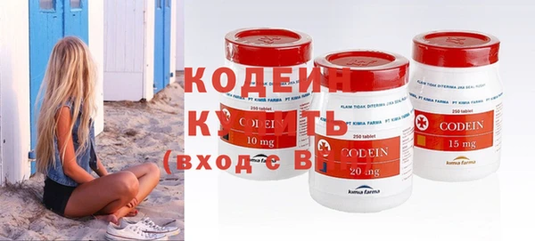 прущая мука Усинск