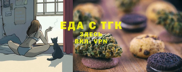 кокаин VHQ Лабытнанги