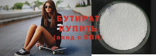 spice Лагань
