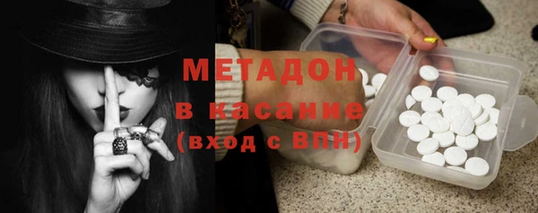 кокаин VHQ Лабытнанги