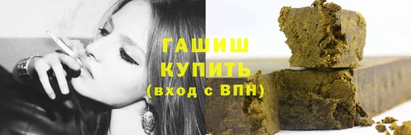 кокаин VHQ Лабытнанги