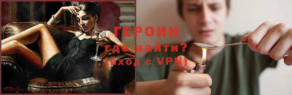 гашик Ладушкин