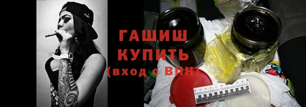 spice Лагань