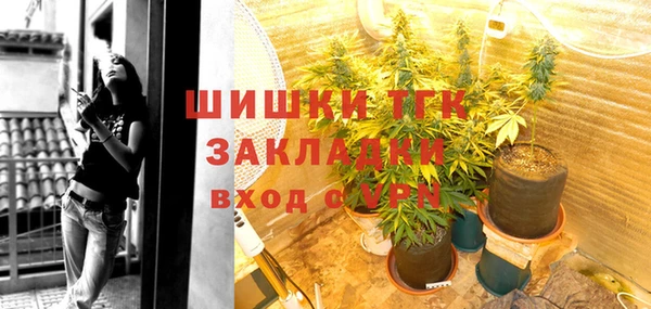 кокаин VHQ Лабытнанги