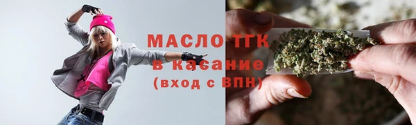 кокаин VHQ Лабытнанги