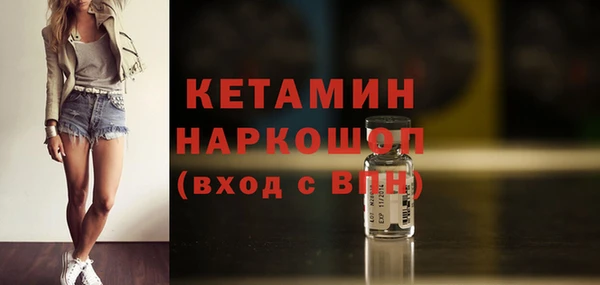 spice Лагань