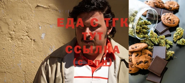 кокаин VHQ Лабытнанги