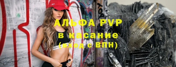 кокаин VHQ Лабытнанги
