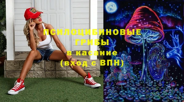 кокаин VHQ Лабытнанги