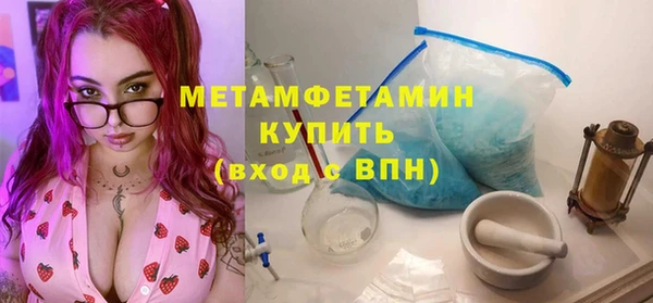 spice Лагань