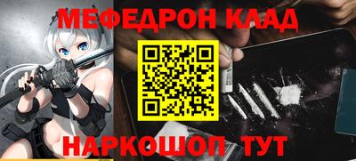 гашиш Обнинск