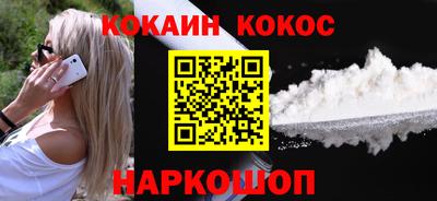 мескалин Нягань