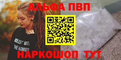 таблы Обь