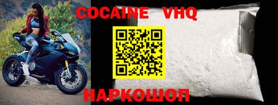 мескалин Нягань