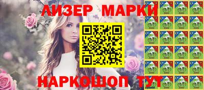круглые Чебоксары