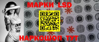 таблы Обь