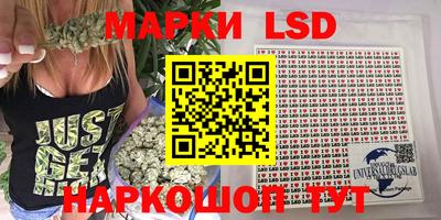 гашиш Обнинск
