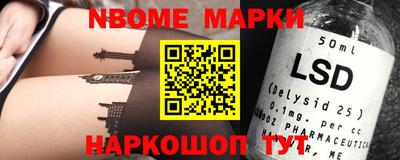 гашиш Обнинск