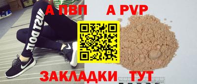 мескалин Нягань