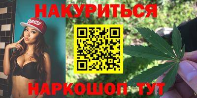 мескалин Нягань