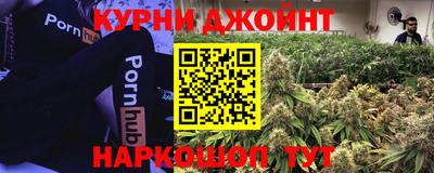 мескалин Нягань