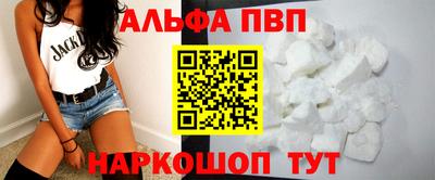 мескалин Нягань