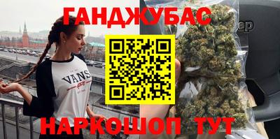 таблы Обь