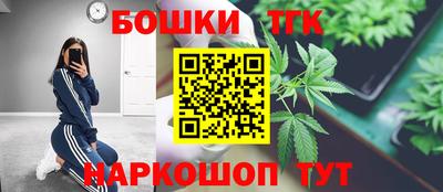 таблы Обь