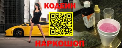 таблы Обь