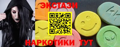 таблы Обь