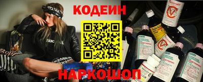 гашиш Обнинск