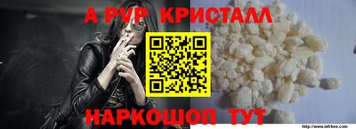 гашиш Обнинск