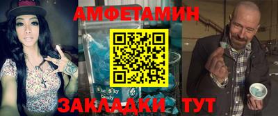 мескалин Нягань