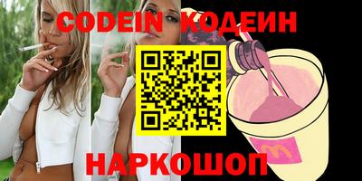 таблы Обь