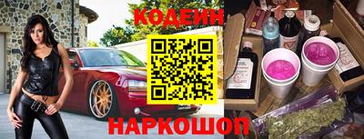 гашиш Обнинск