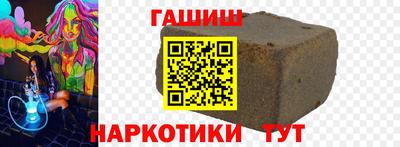 мескалин Нягань
