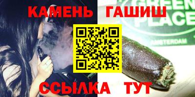 таблы Обь