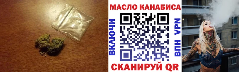 Дистиллят ТГК жижа Сосновоборск