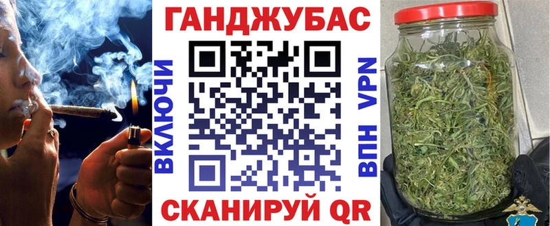дарнет шоп  Сосновоборск  Марихуана марихуана 